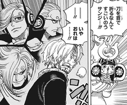 One Piece チョッパー 刀を首で折るなんてすごいのうサンジ ジャンプしか勝たん
