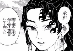 よりいち