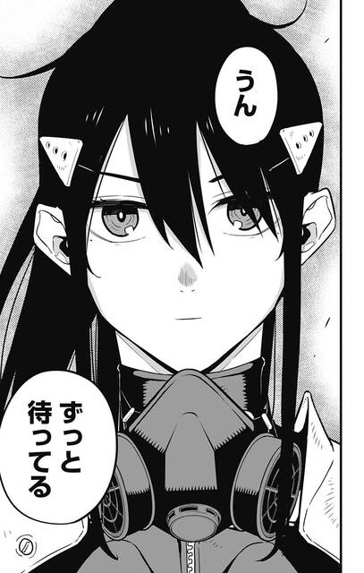 怪獣8号 40話感想まとめ なんかすぐデレそうだな鳴海隊長 ジャンプしか勝たん 怪獣8号 40話感想まとめ なんかすぐデレそうだな鳴海隊長 ジャンプしか勝たん