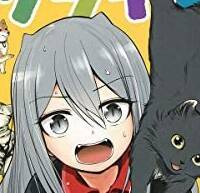 りざ