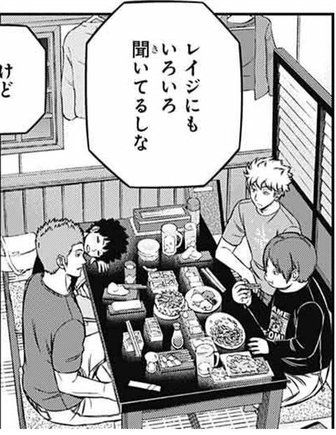 ワールドトリガー 風間さんお酒弱いのか ジャンプしか勝たん ワールドトリガー 風間さんお酒弱いのか ジャンプしか勝たん