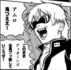クワトロ
