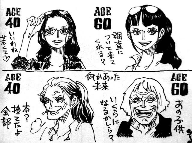 One Piece 何かあったウソップの方がそれっぽい ジャンプしか勝たん