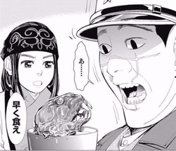 ゴールデンカムイ アシリパさんってなんかすごい脳みそ食わせようとしてくるな ジャンプしか勝たん ゴールデンカムイ アシリパさんってなんかすごい脳みそ食わせようとしてくるな ジャンプしか勝たん