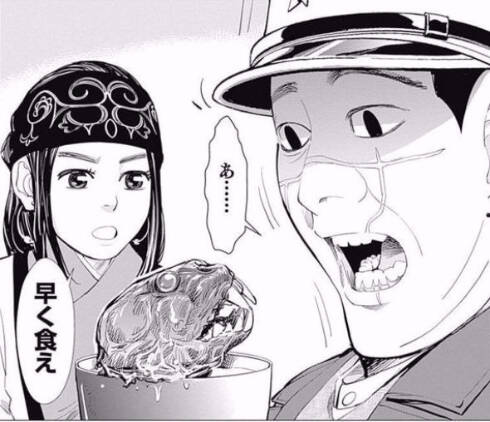 ゴールデンカムイ アシリパさんってなんかすごい脳みそ食わせようとしてくるな ジャンプしか勝たん ゴールデンカムイ アシリパさんってなんかすごい脳みそ食わせようとしてくるな ジャンプしか勝たん