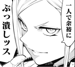 ヤンキー スレイブ