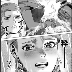 ハイパーインフレーション