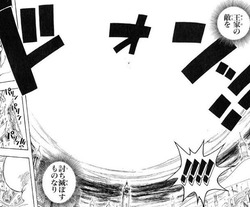 One Piece ペルーてよく生きてたな ジャンプしか勝たん