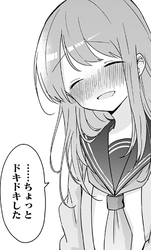 久保さん
