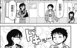 変電所発電所
