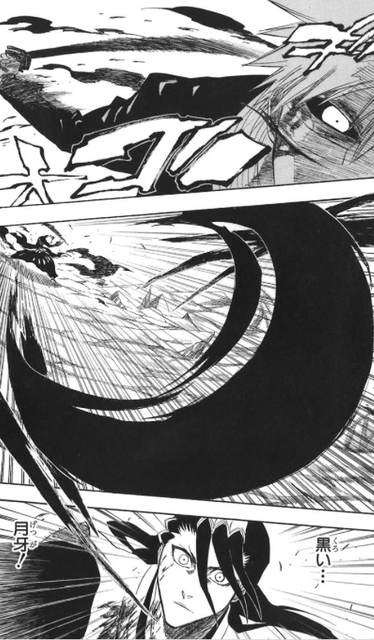 Bleach ホワイトさんの卍解講座 ジャンプしか勝たん Bleach ホワイトさんの卍解講座 ジャンプしか勝たん