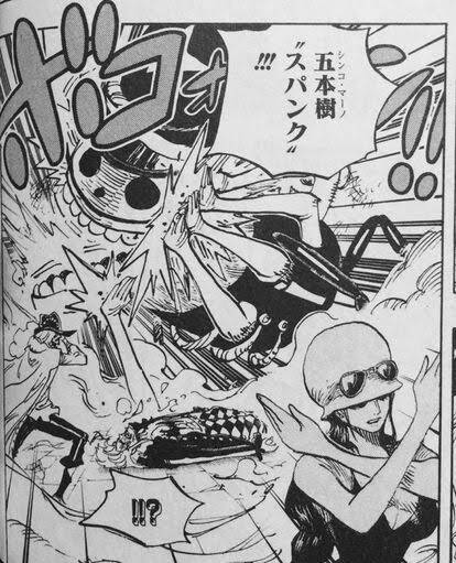 One Piece 1021話感想まとめ 悪魔ロビン強い ジャンプしか勝たん One Piece 1021話感想まとめ 悪魔ロビン強い ジャンプしか勝たん