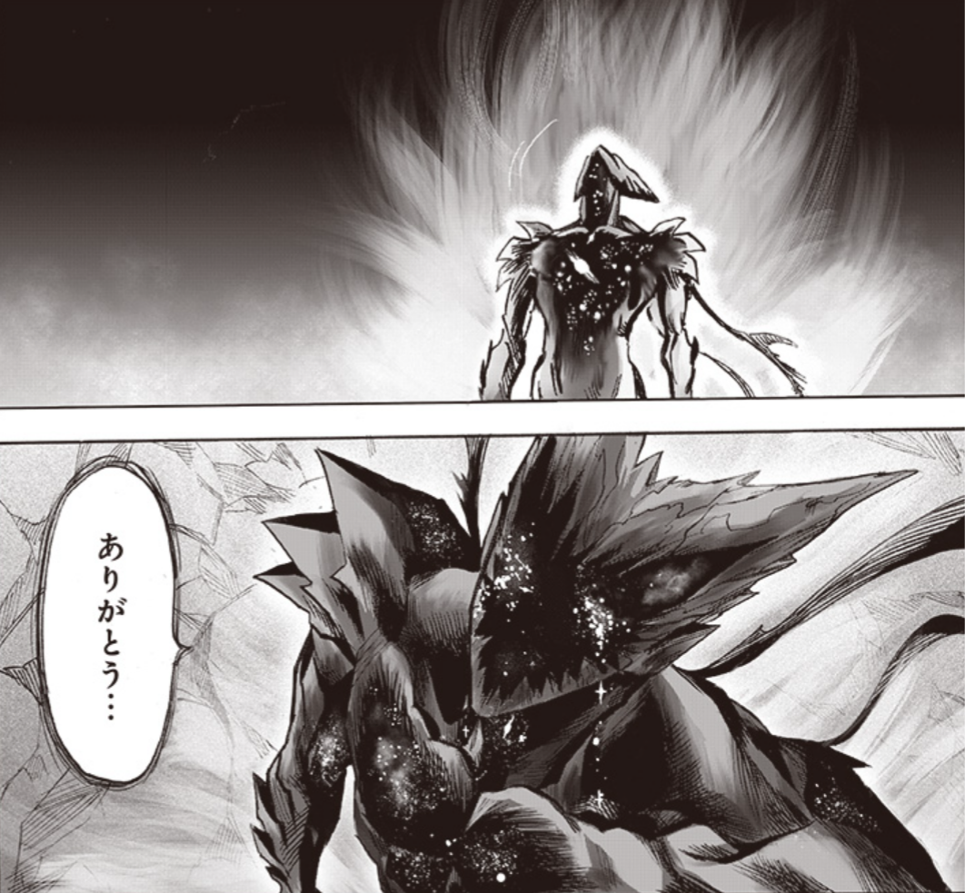 ワンパンマン 210話感想まとめ 描写インフレしててボロスより強そうだな ジャンプしか勝たん