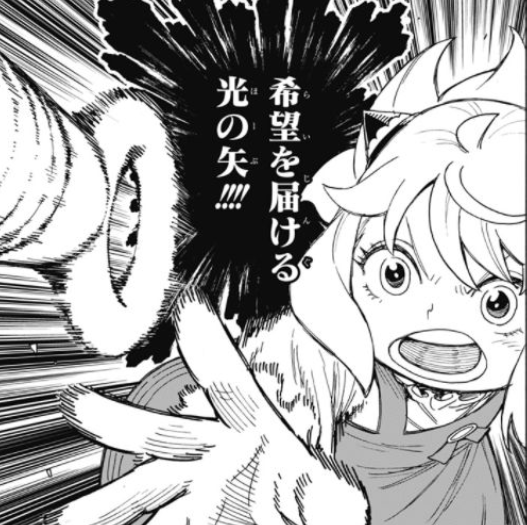 Spy Family 54話感想まとめ らいじんぐほーぷ結構飛ぶな ジャンプしか勝たん