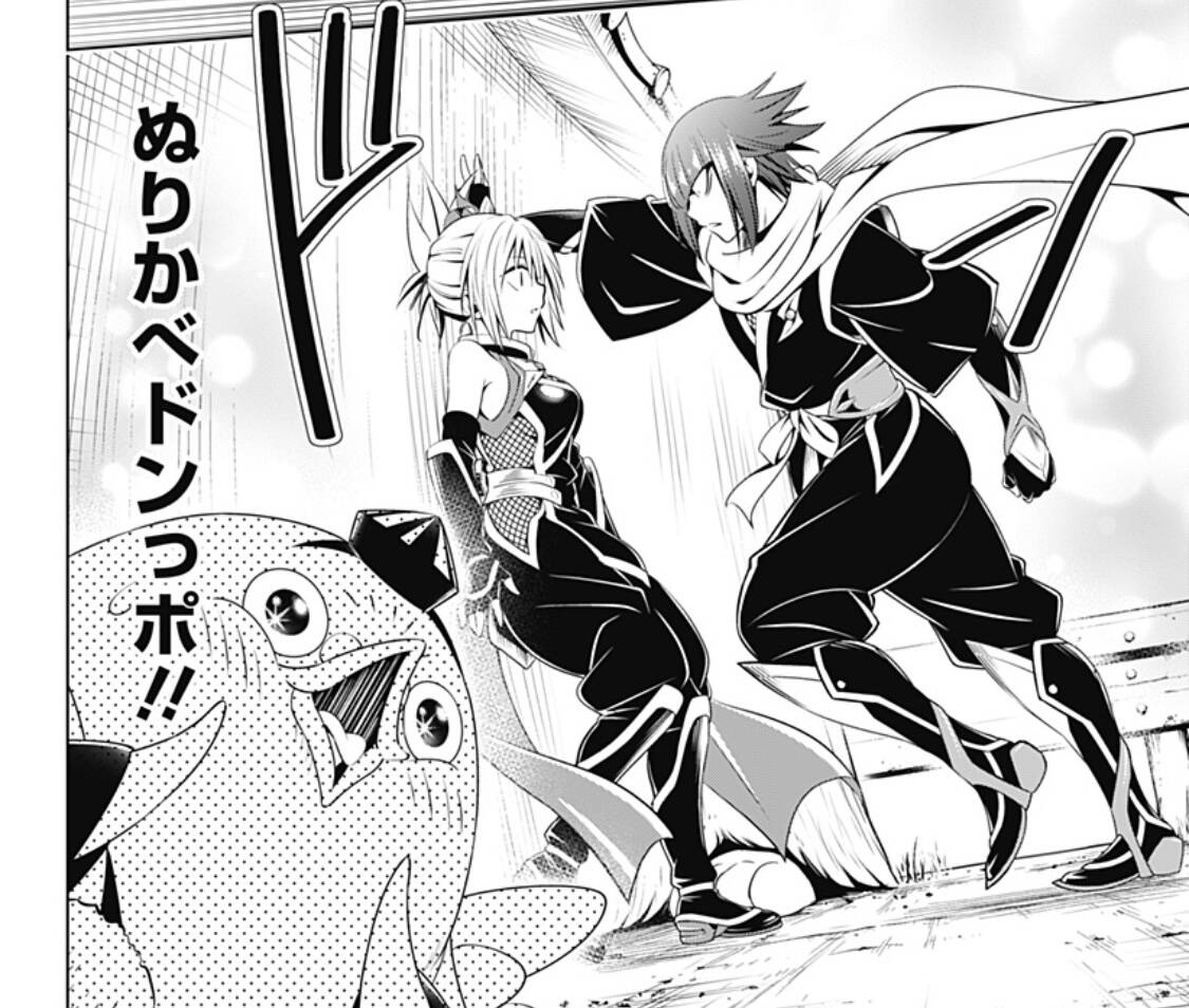 あやかしトライアングル 99話感想まとめ 壁でできるシチュエーション全部やったな ジャンプしか勝たん あやかしトライアングル 99話感想まとめ 壁でできるシチュエーション全部やったな ジャンプしか勝たん