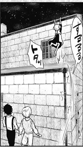 シャドーハウス 104話感想まとめ エミ虐が捗る ジャンプしか勝たん