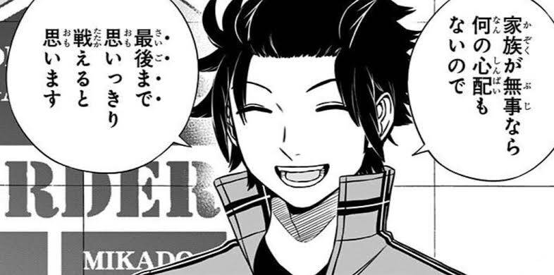 ワールドトリガー 嵐山さんが一番何考えてるかわかりにくい ジャンプしか勝たん ワールドトリガー 嵐山さんが一番何考えてるかわかりにくい ジャンプしか勝たん