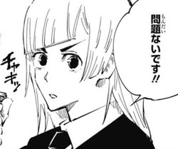 三輪霞