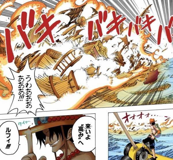 One Piece 能力者だらけだから普通の海戦描くのって難しいよなあ ジャンプしか勝たん