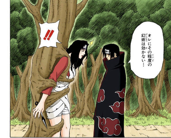 Naruto イタチと鬼鮫二人を相手にして強気なアスマすごくない ジャンプしか勝たん