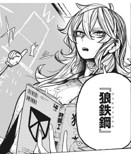 レッドフード 4話感想まとめ 教えて グリム先生 ジャンプしか勝たん レッドフード 4話感想まとめ 教えて グリム先生 ジャンプしか勝たん