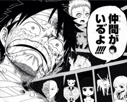 恋するワンピース 番外編32話感想まとめ プレートをコマ割にするのは無理だろ ジャンプしか勝たん