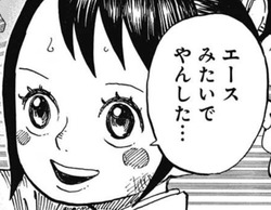 One Piece お玉の能力ヤバくない ジャンプしか勝たん One Piece お玉の能力ヤバくない ジャンプしか勝たん
