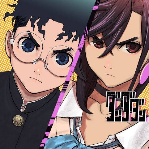 ダンダダン 22話感想まとめ カネゴンがバルタン星人 シャコ になってリゲイン歌いながらサガット式ムエタイで戦う ジャンプしか勝たん