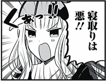 かぐや様は告らせたい 225話感想まとめ やはり帝 藤原かー ジャンプしか勝たん