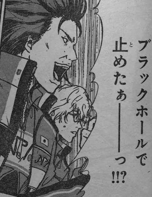 新テニスの王子様 お頭の海賊テニス空間は観客にどう見えてるのか ジャンプしか勝たん 新テニスの王子様 お頭の海賊テニス空間は観客にどう見えてるのか ジャンプしか勝たん