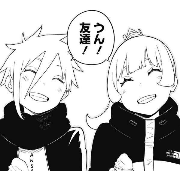 姫様 拷問 の時間です 127話感想まとめ 凄いよつばとの牧場回味がする ジャンプしか勝たん