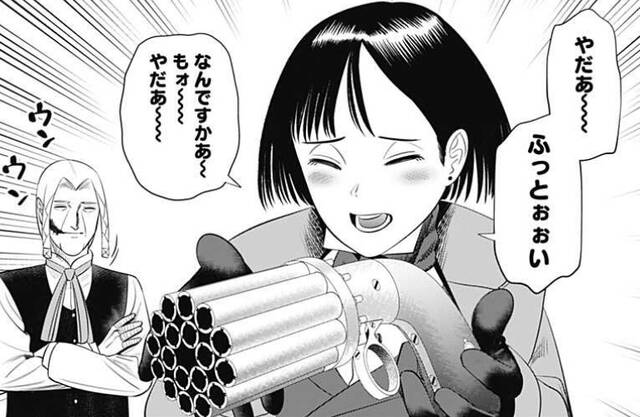 ハイパーインフレーション 17話感想まとめ セーラー服姿のルークは作者の性癖かな ジャンプしか勝たん