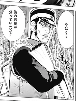 ゴールンデンカムイ 初期の谷垣 細いな ジャンプしか勝たん