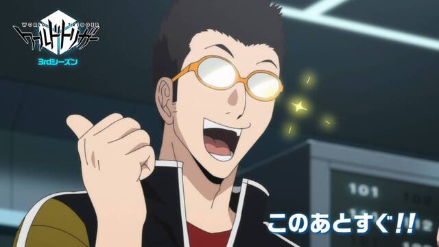 ワールドトリガー アニメ 3rdシーズン 9話感想まとめ 帯島ちゃんのボーイッシュな声いいね ジャンプしか勝たん ワールドトリガー アニメ 3rdシーズン 9話感想まとめ 帯島ちゃんのボーイッシュな声いいね ジャンプしか勝たん