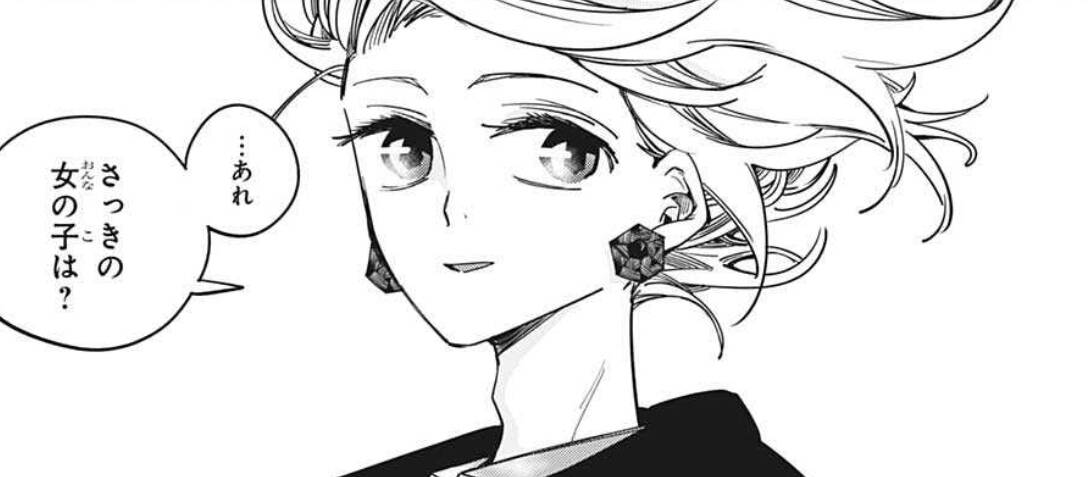 Pppppp 29話感想まとめ だいぶ見てる視点が他とは違いそうなソラチカ ジャンプしか勝たん