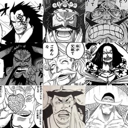 One Piece 親父ビンゴ ろくな父親がいない ジャンプしか勝たん
