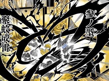 鬼滅の刃 雷の呼吸 壱ノ型 霹靂一閃 鬼滅で一番有名な技かもしんない ジャンプしか勝たん