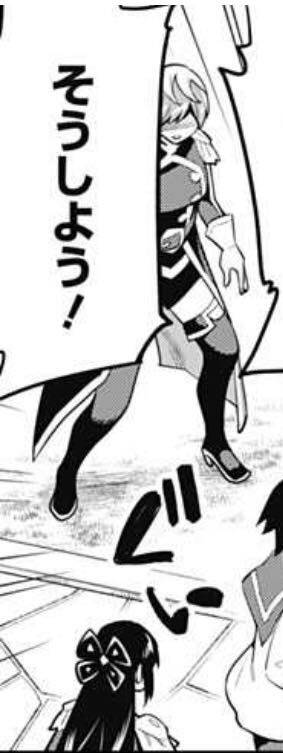 魔都精兵のスレイブ 65話感想まとめ あれ この流ればーちゃん吸収されない ジャンプしか勝たん 魔都精兵のスレイブ 65話感想まとめ あれ この流ればーちゃん吸収されない ジャンプしか勝たん
