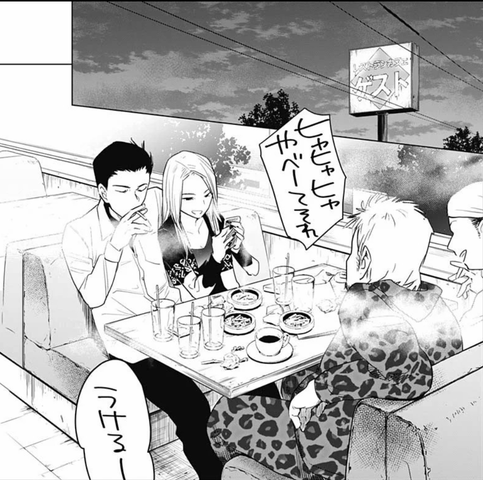 少年のアビス 71話感想まとめ ママンの一人勝ちか ジャンプしか勝たん