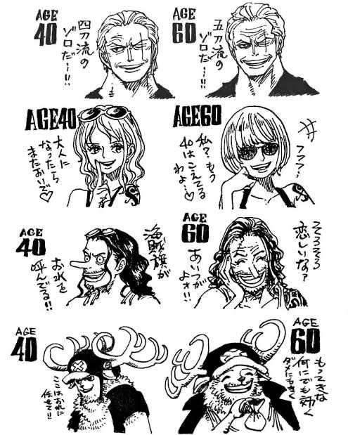 One Piece 何かあったウソップの方がそれっぽい ジャンプしか勝たん