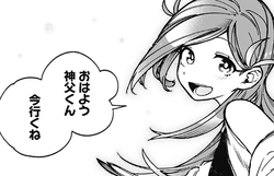 いむり