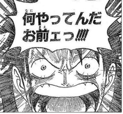 One Piece スーパー店員のルフィ ジャンプしか勝たん