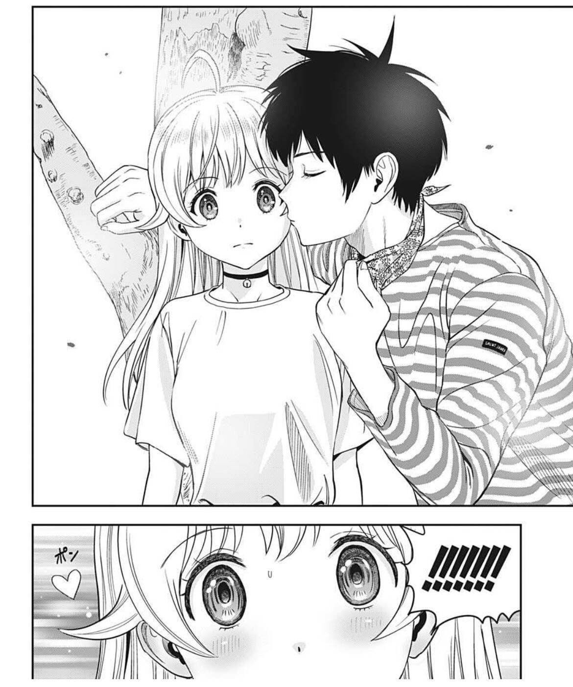 ウィッチウォッチ 54話感想まとめ 酢豚に恋するってトンチキなエピソードからのキスだよ ジャンプしか勝たん