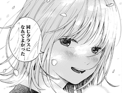 いちこロボ
