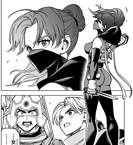 勇者アバンと獄炎の魔王 レイラさんが若い頃は対魔忍やってたなんて ジャンプしか勝たん