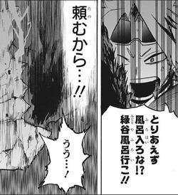 僕のヒーローアカデミア 3話感想まとめ 忙しくても風呂には入れ ジャンプしか勝たん