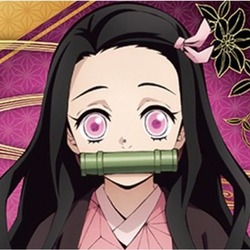 ねずこ