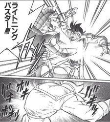 ライトニングバスター