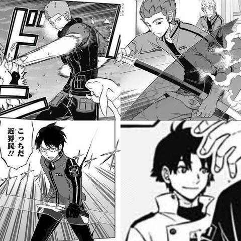 ワールドトリガー レイガスト使い四天王 ジャンプしか勝たん