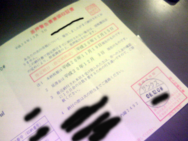 あきらめましょう そうしましょう ヤングマシン編集部バイクブログ